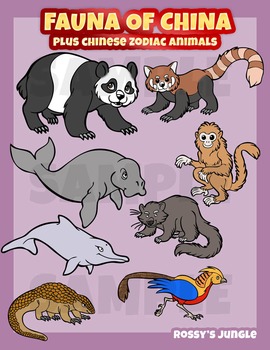 Preview of Fauna of China plus Chinese Zodiac animals clip art set