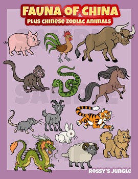 Fauna of China plus Chinese Zodiac animals clip art set by Rossy's Jungle