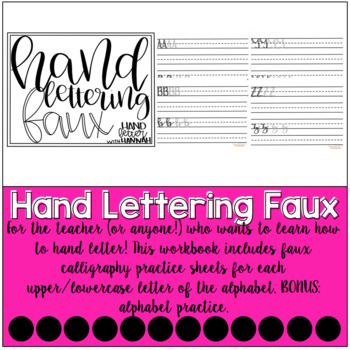 Preview of Faux Hand Lettering Practice Sheets | #teacherswhohandletter