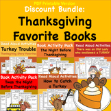 Favorite Thanksgiving Read Aloud Discount Bundle