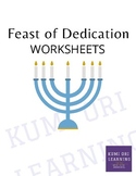 Feast of Dedication Worksheets