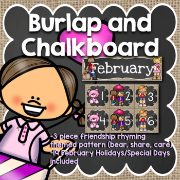 February Calendar: Burlap and Chalkboard by The Expat Teacher TpT
