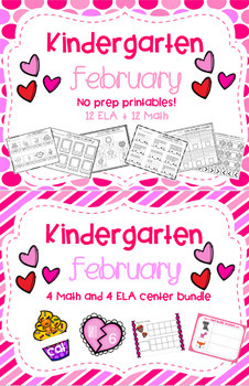 February Center and Printable BUNDLE! by Kate in K | TPT