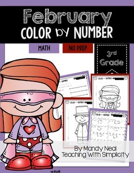 Preview of February Color By Code for 3rd Grade Math