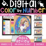 February Color by Number Math Review BUNDLE Google Slides 