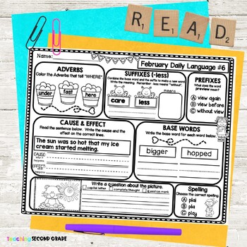 february morning work 2nd grade by teaching second grade tpt