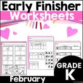 February Early Finishers Phonics and Math Activities Packe