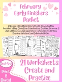 February Early Finishers Packet