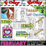 February FOLD ON THE BOLD (2nd Grade) Self Checking Math &