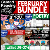 February Guided Reading with a Purpose