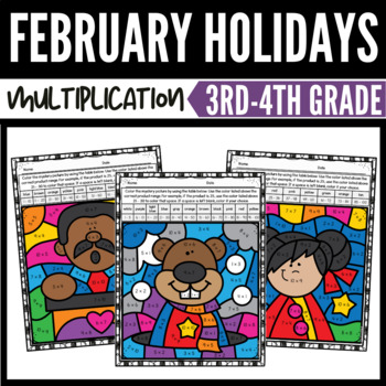 Preview of February Holidays Multiplication Color by Number Bundle