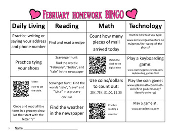 Preview of February Homework BINGO with QR Codes