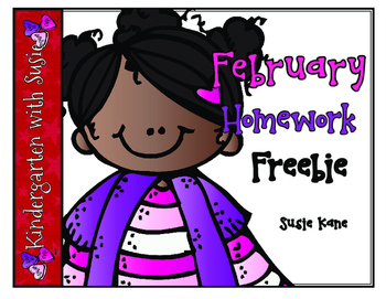 Preview of February Homework for Early Readers Sample Freebie