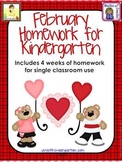 Joy of Kindergarten Teaching Resources | Teachers Pay Teachers