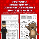 February Kindergarten Common Core Math & Literacy Practice Pages