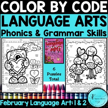 Download February Language "Art" ~ Color By The Code Language Arts Puzzles