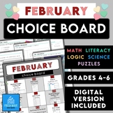 February Learning Choice Board - Month-Long Fun No Prep Ac