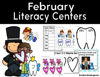Preview of February Literacy/Reading Centers for Kindergarten