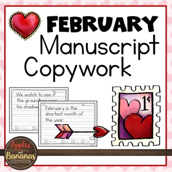 Preview of February Copywork - Manuscript Handwriting Practice