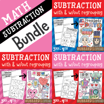 Preview of Valentine's Day Math SUBTRACTION w/ Regrouping / Activity - Worksheets - Crafts