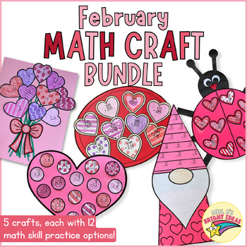 Preview of February Math Craft BUNDLE | February/Valentine's Bulletin Board Hallway Display