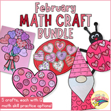 February Math Craft BUNDLE | February/Valentine's Bulletin