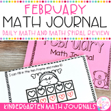 February Math Journal | Daily Math & Math Spiral Review Ki