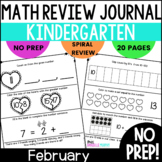February Math Worksheets, Kindergarten Math Journal Valent