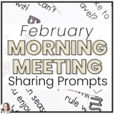 February Morning Meeting Share Prompts | Morning Meeting Cards