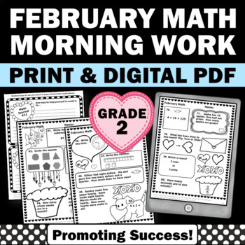 Preview of February Morning Work 2nd Grade Math Review Packets Worksheets Sub Plans