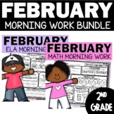 Morning Work February Spiral Review | 2nd Grade