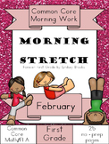 February Morning Work: First Grade Common Core Morning Stretch