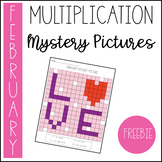 February Multiplication Mystery Picture FREEBIE