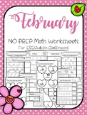 February NO PREP Math Worksheets for Exceptional Student E