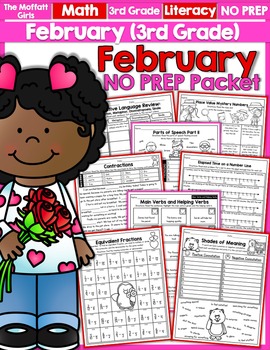 Preview of February NO PREP Math and Literacy (3rd Grade) Valentine's Day