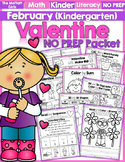 February NO PREP Packet (Kindergarten)
