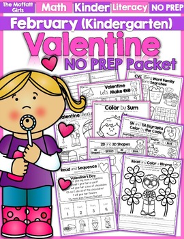 Preview of February NO PREP Packet (Kindergarten) Valentine's Day
