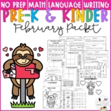 February No Prep Packet prep, TK  & kindergarten morning w