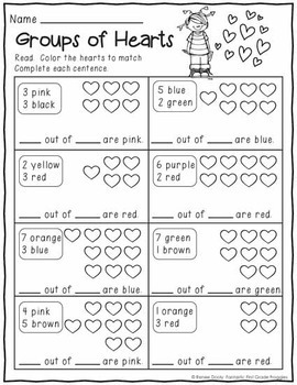 1st grade morning work no prep february worksheets by