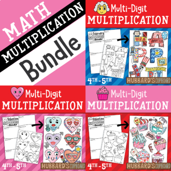 Preview of Valentine's Day Math MULTIPLICATION / Activity Worksheets Craft /4th-5th grade