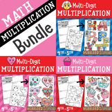 Valentine's Day Math MULTIPLICATION / Activity Worksheets 