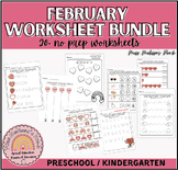 February/Valentine's Day No Prep Worksheet Bundle