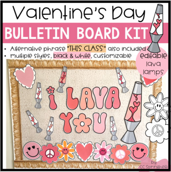 Preview of February Valentine's Day Retro Bulletin Board Kit | I Lava You | Lava Lamp Decor