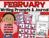 February Writing: Prompts & Journal