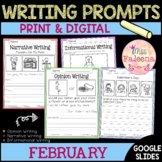 February Writing Prompts | Print & Digital | Google Slides