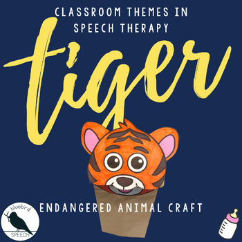 Preview of Feed the Tiger Cub Accordion Puppet, Paper Bag Craft, &  Boom™ Cards in Speech