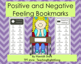 Feelings Vocabulary Bookmarks