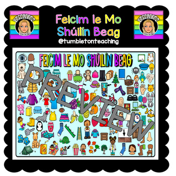 Preview of Feicim le mo Shúilín Beag
