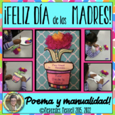 ¡Feliz Día de las Madres!  Poema y Manualidad K-3