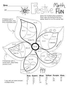 Preview of Festive Math Fun Worksheet. Multiplication 0 - 4